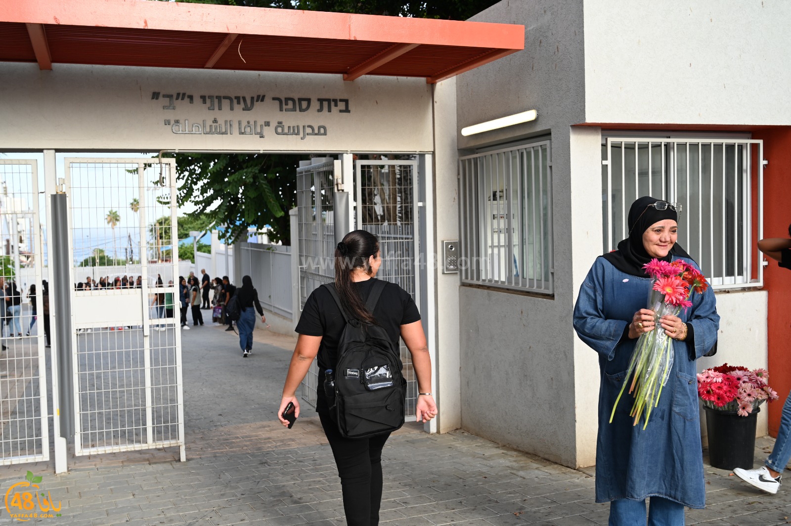 WhatsApp Image 2023-09-03 at 10.11.29 AM (1).jpeg